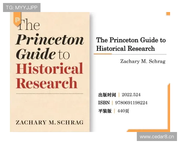 库杜斯生涯个人能力与团队表现评估