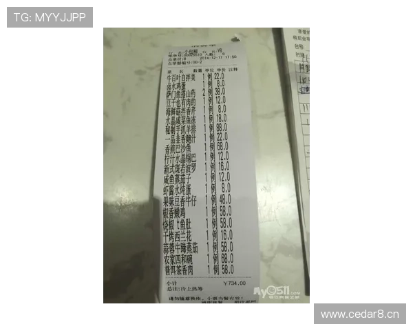 常园结账那一瞬，购物袋比我工资单还扎眼